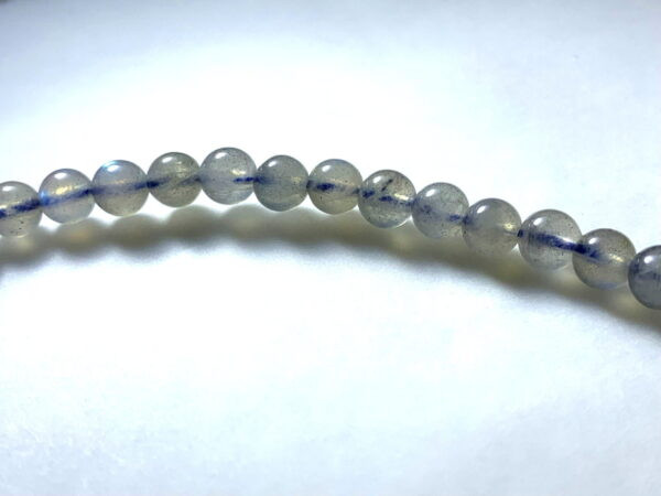 Multi-Strand Moonstone Bracelet details